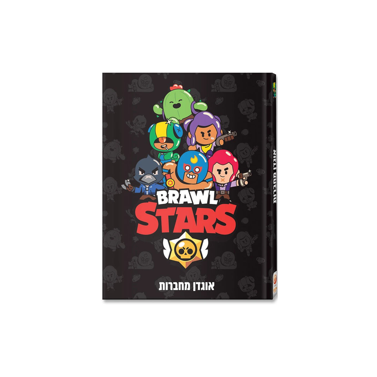 אוגדן מחברות A5 ברולסטארס