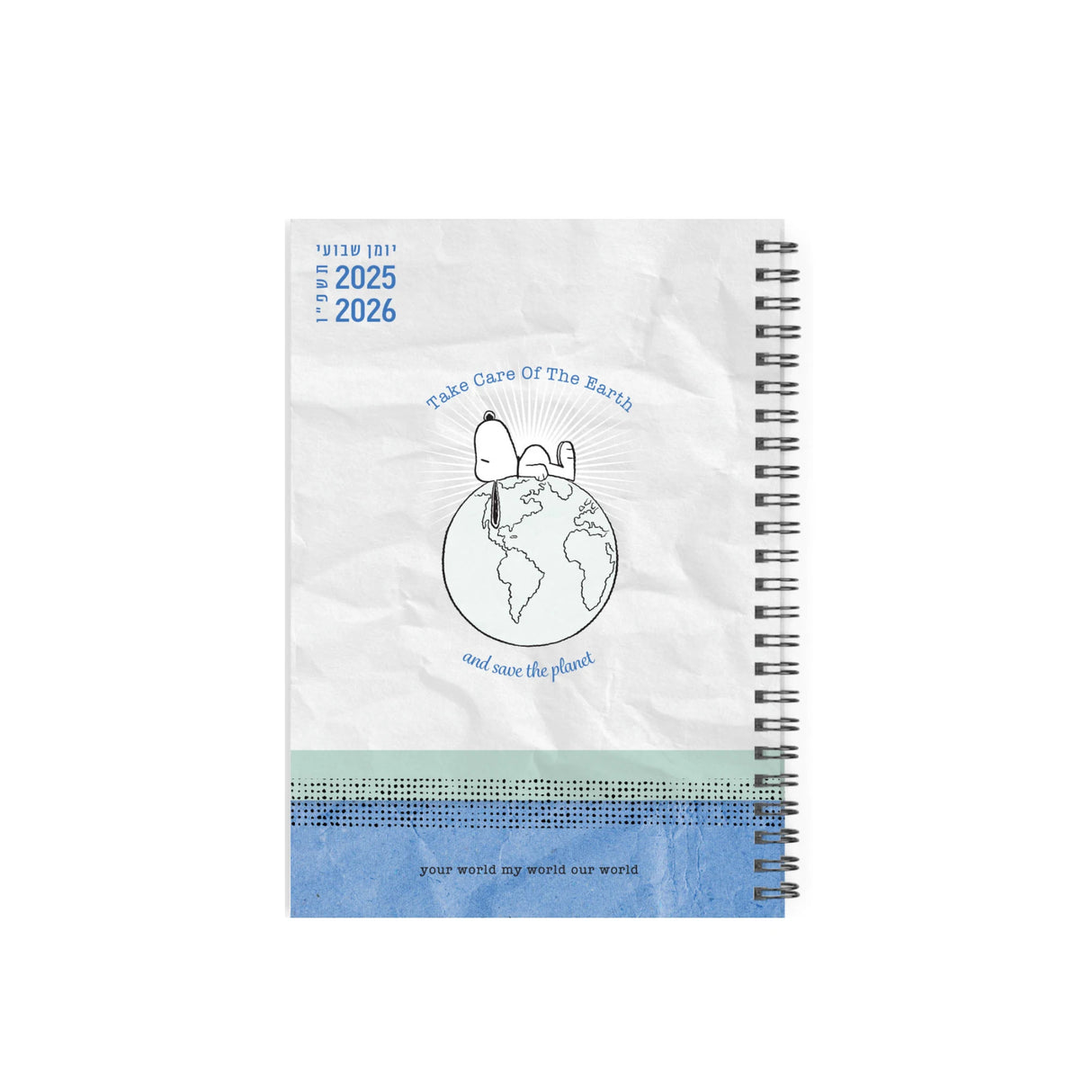 יומן שבועי A5 ספירל סנופי 2025/2026