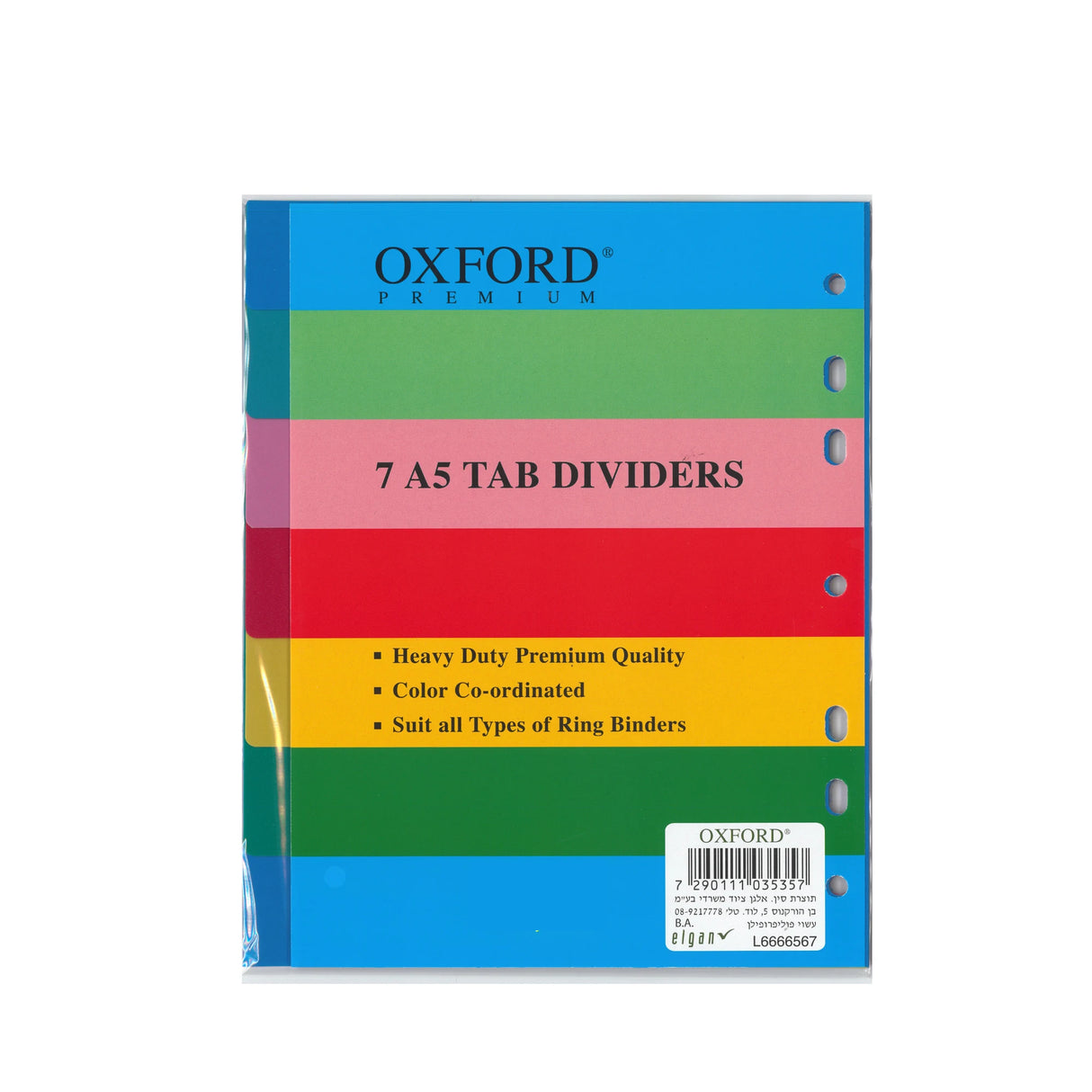 חוצצים פלסטיק A5 1-7 עבה במיוחד