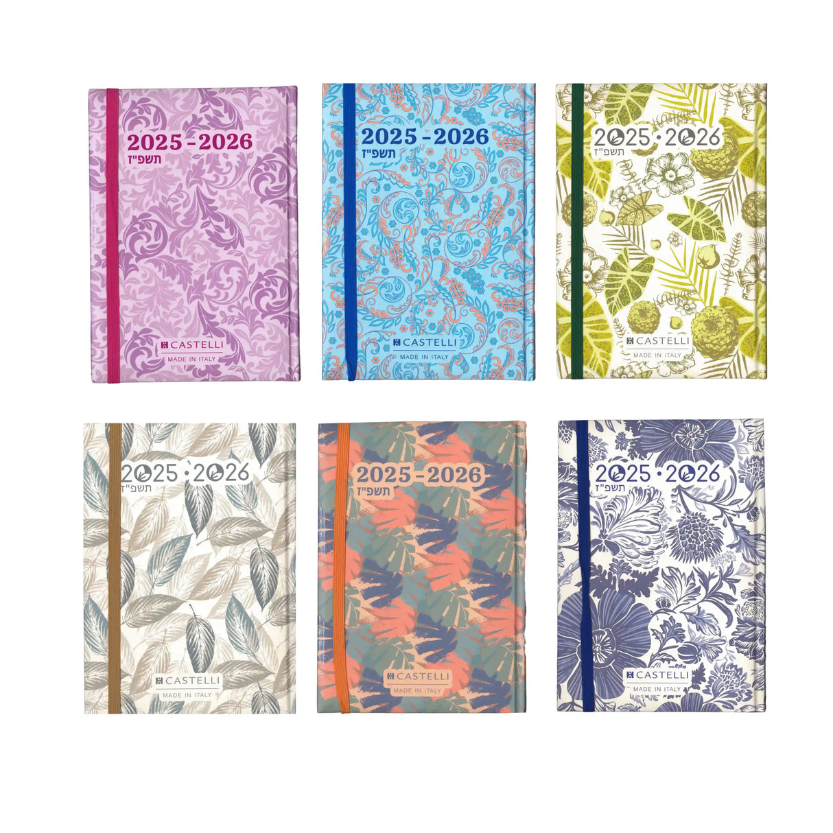 יומן שבועי A5 מעוצב קסטלי CASTELLI 2025/2026