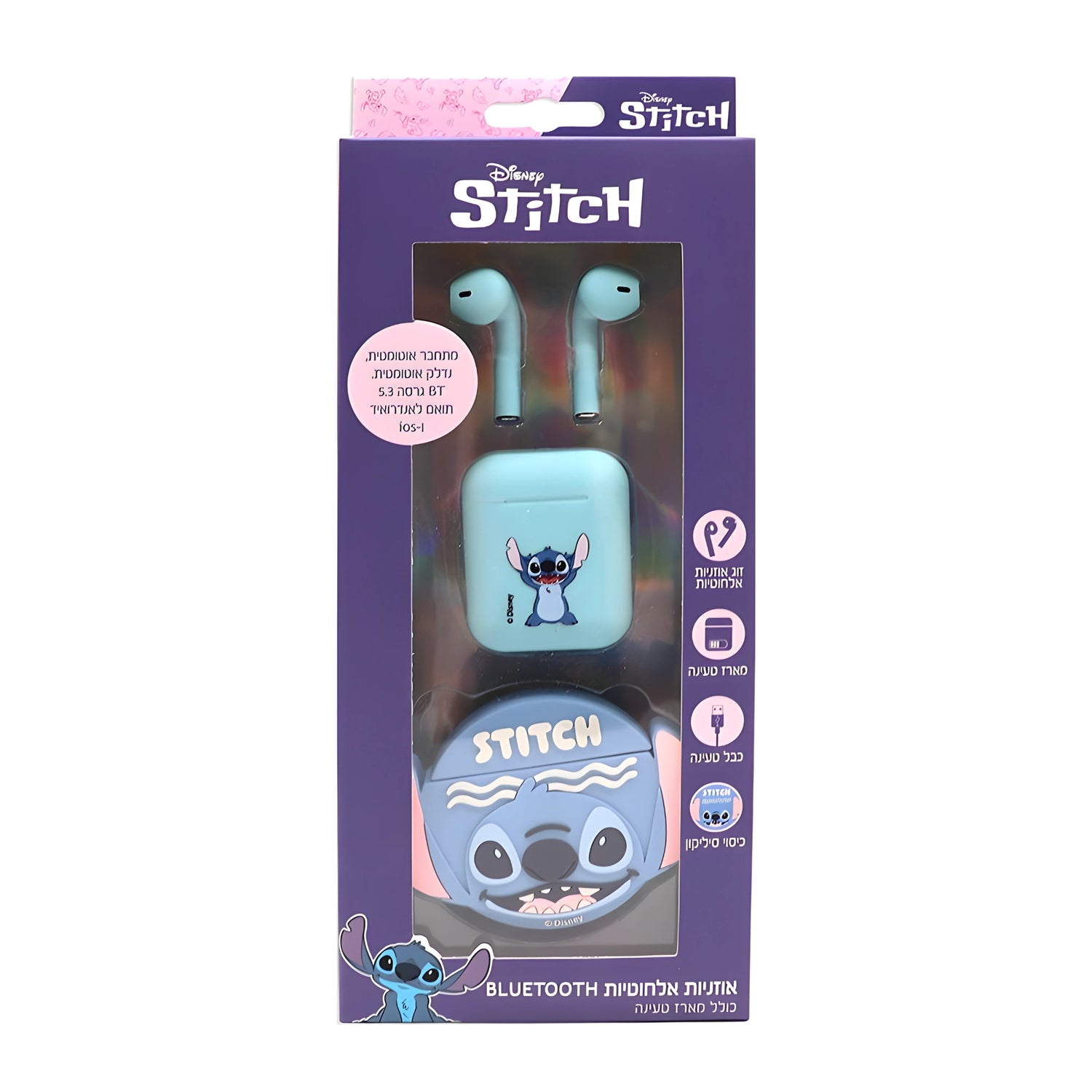 אוזניות אלחוטיות BLUETOOTH - סטיץ'