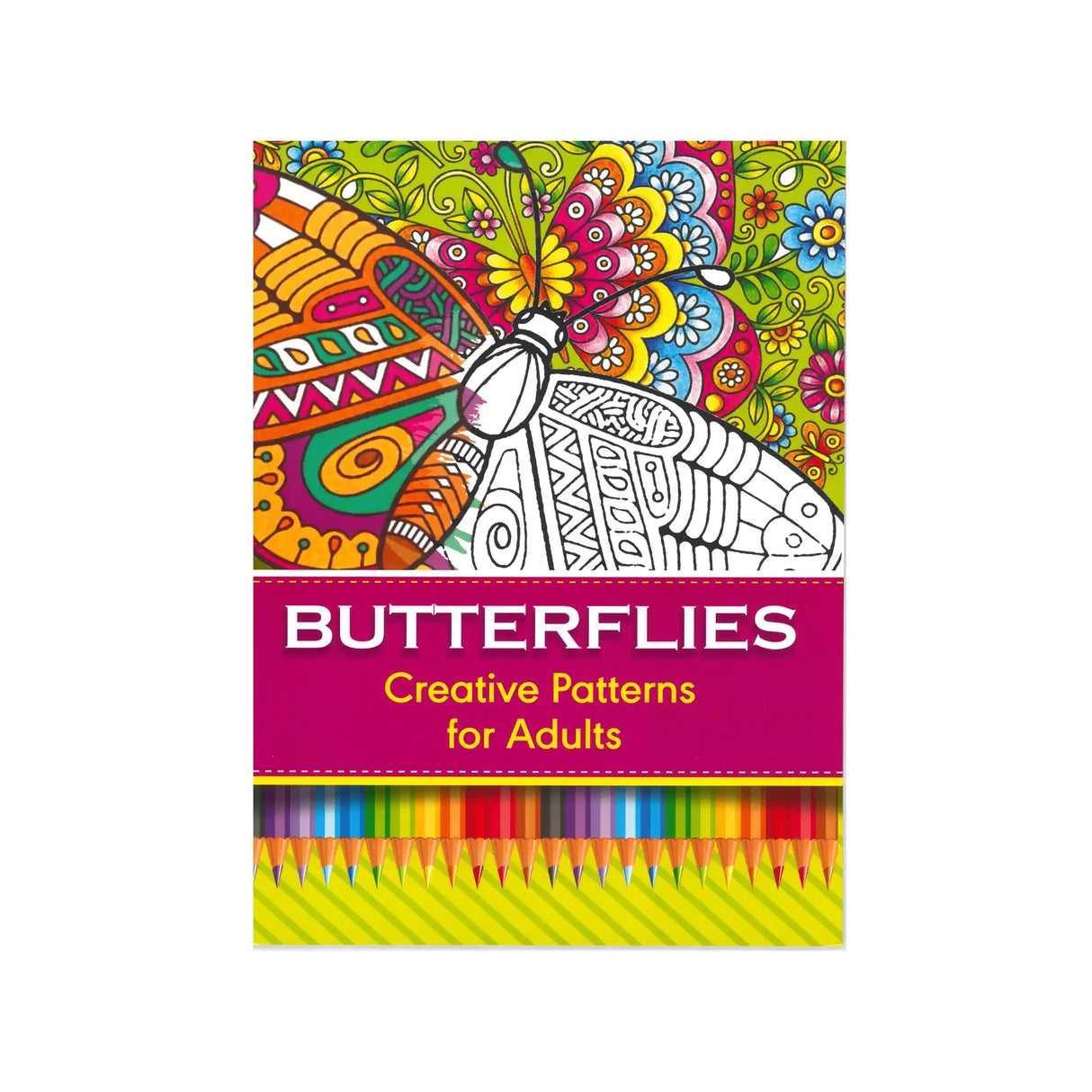 מנדלות - פרפרים