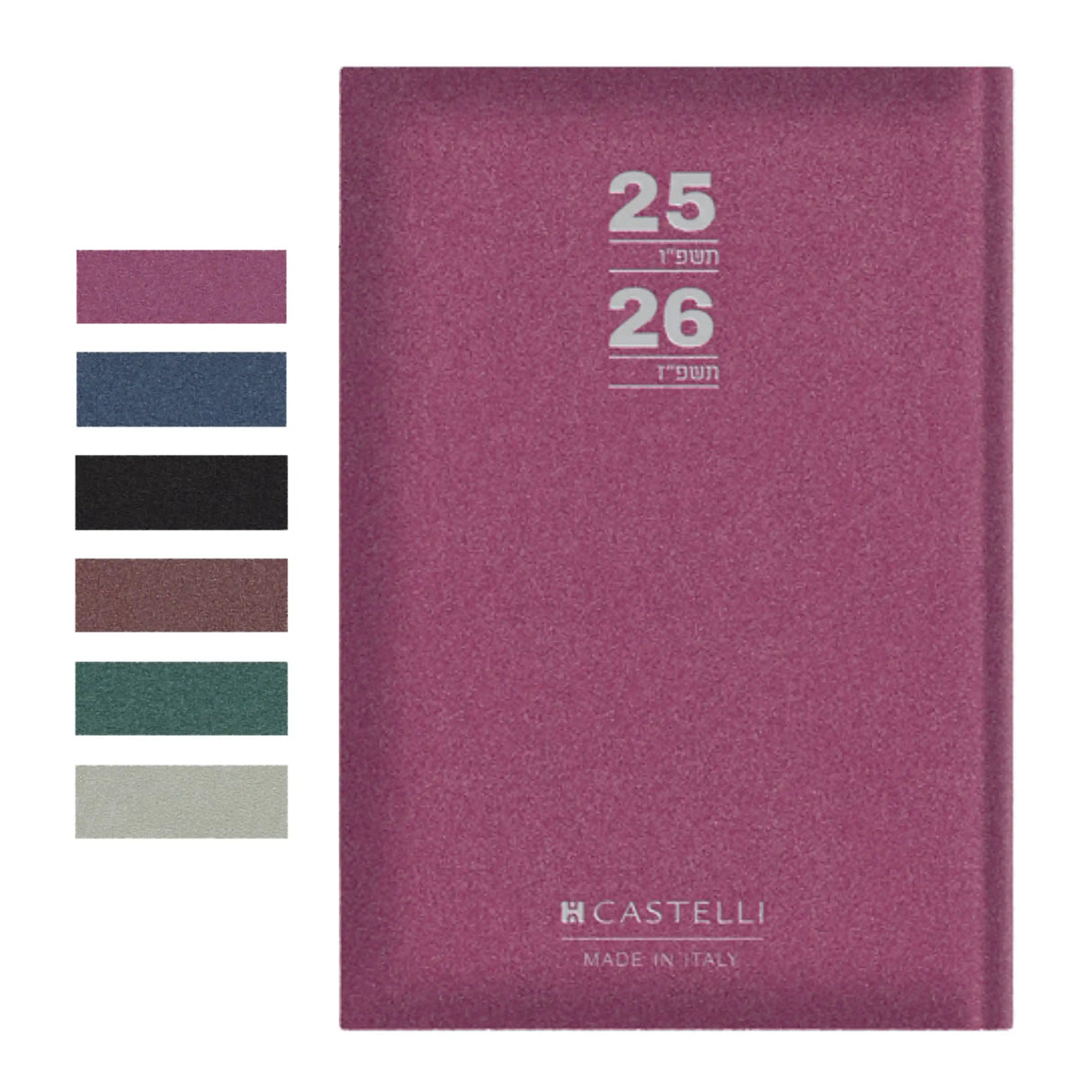 יומן יומי מדורג קוורטו בייסיק קסטלי CASTELLI 2025/2026