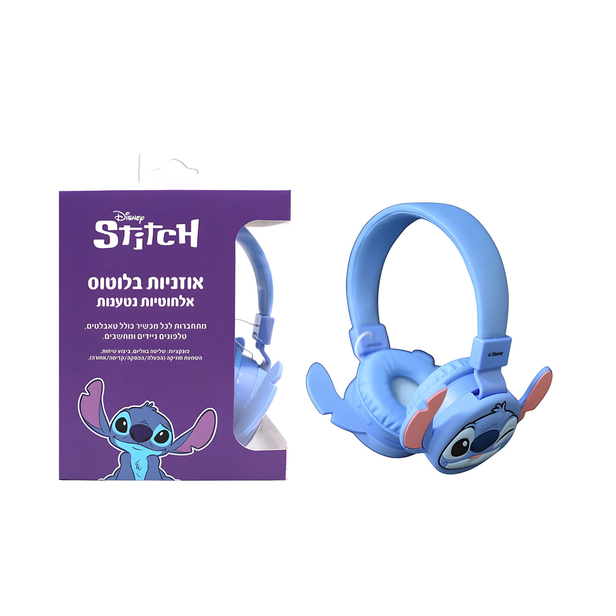 אוזניות בלוטוס - סטיץ'