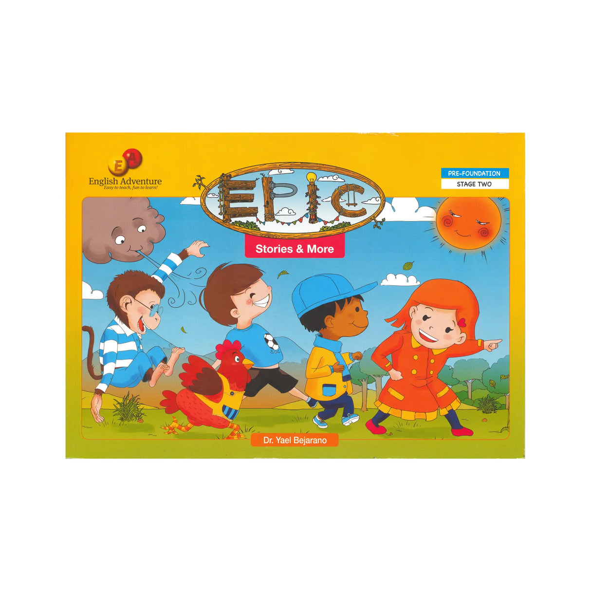 אפיק ספר אינגליש אדוונצ'ר - Epic Book English Adventure
