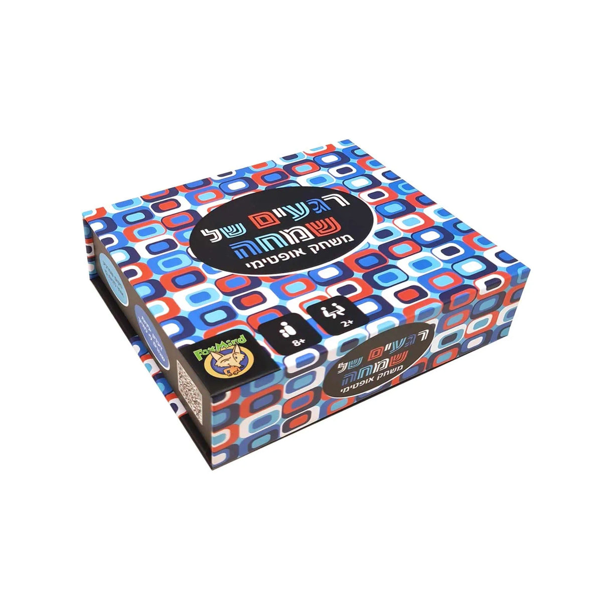 רגעים של שמחה