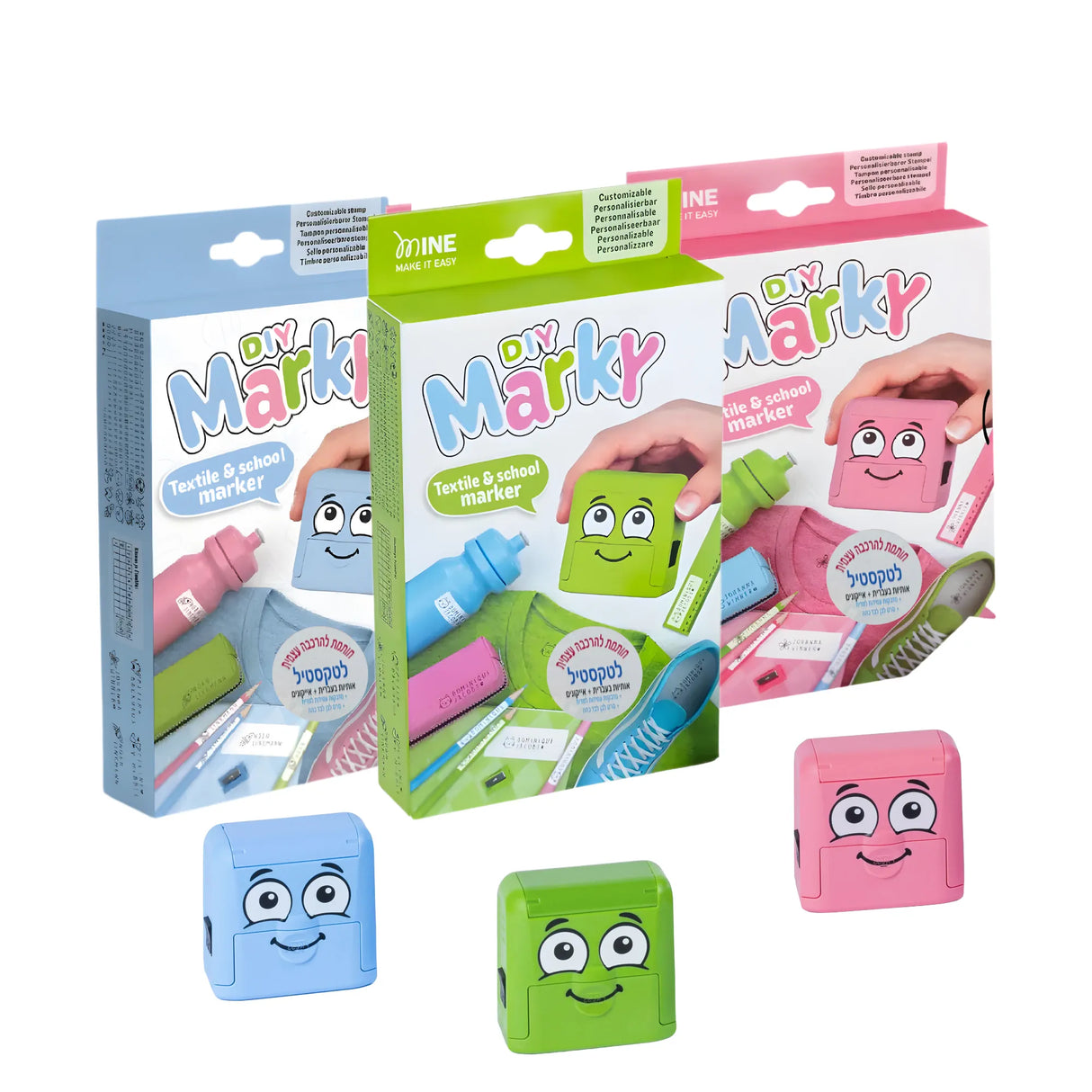 חותמת בהרכבה עצמית לטקסטיל