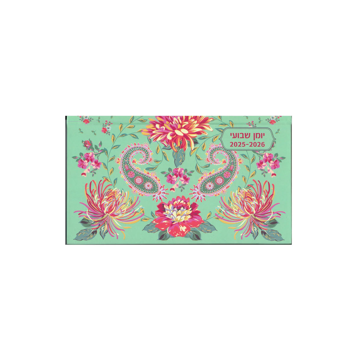 יומן שבועי פרחים אדומים ועלים 9.5/17 ס"מ 2025/2026