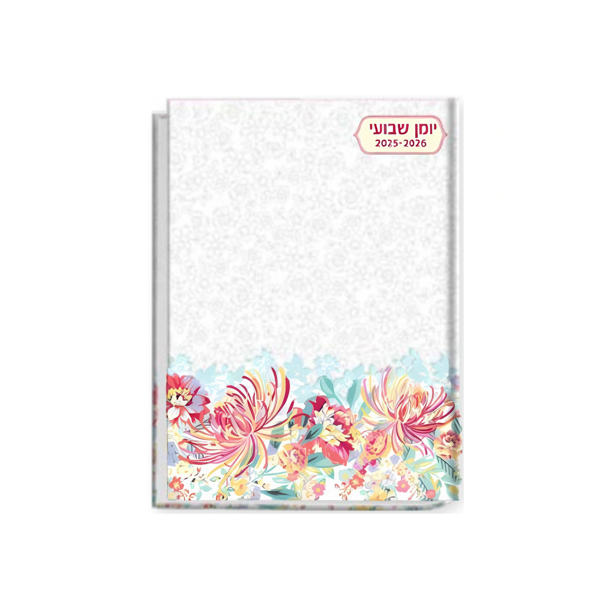 יומן שבועי מדורג פרחים אדומים 17/24 ס"מ 2025/2026