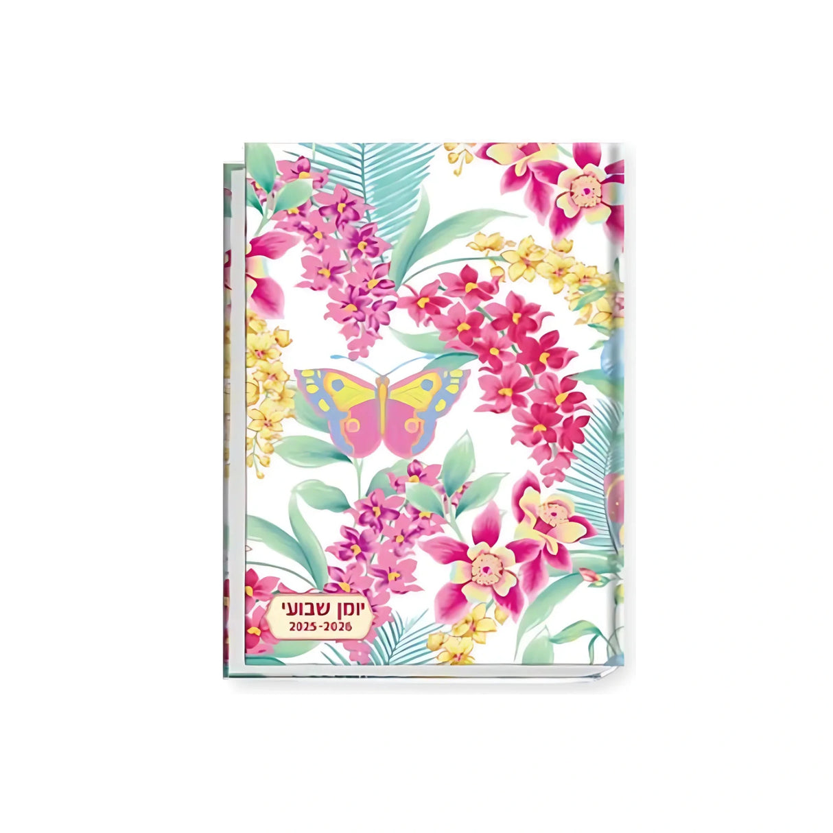 יומן שבועי מדורג עלים ופרחים סגלגלים 17/24 ס"מ 2025/2026