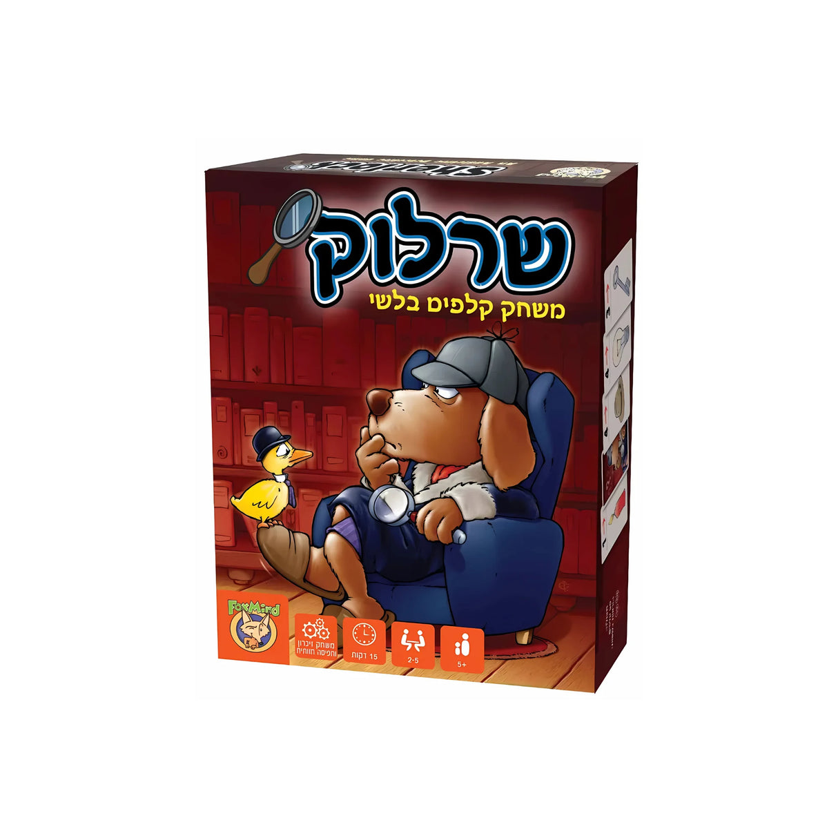 שרלוק