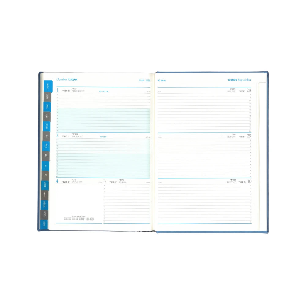 יומן שבועי מדורג A4 לבד קסטלי CASTELLI 2025/2026