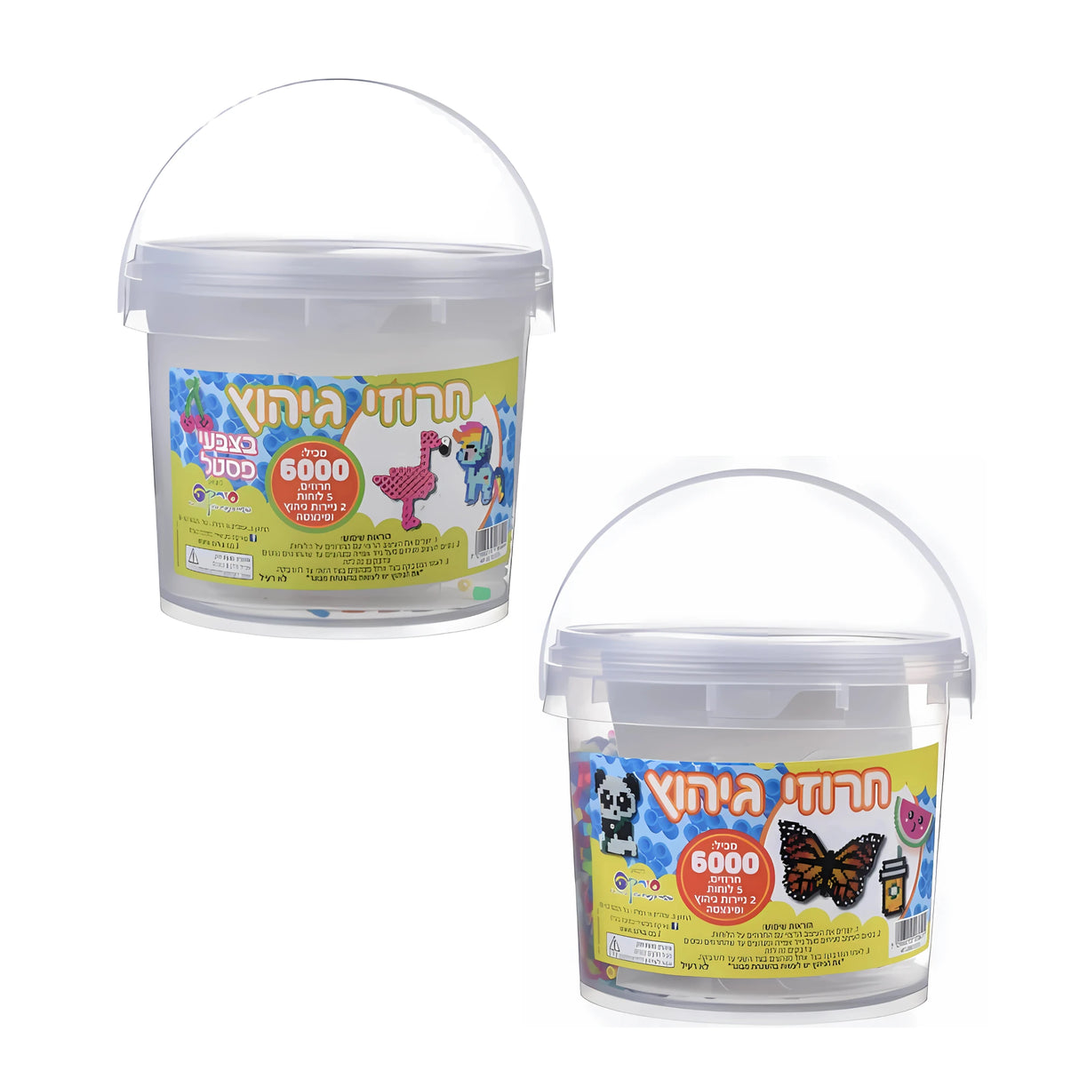 סט חרוזי גיהוץ