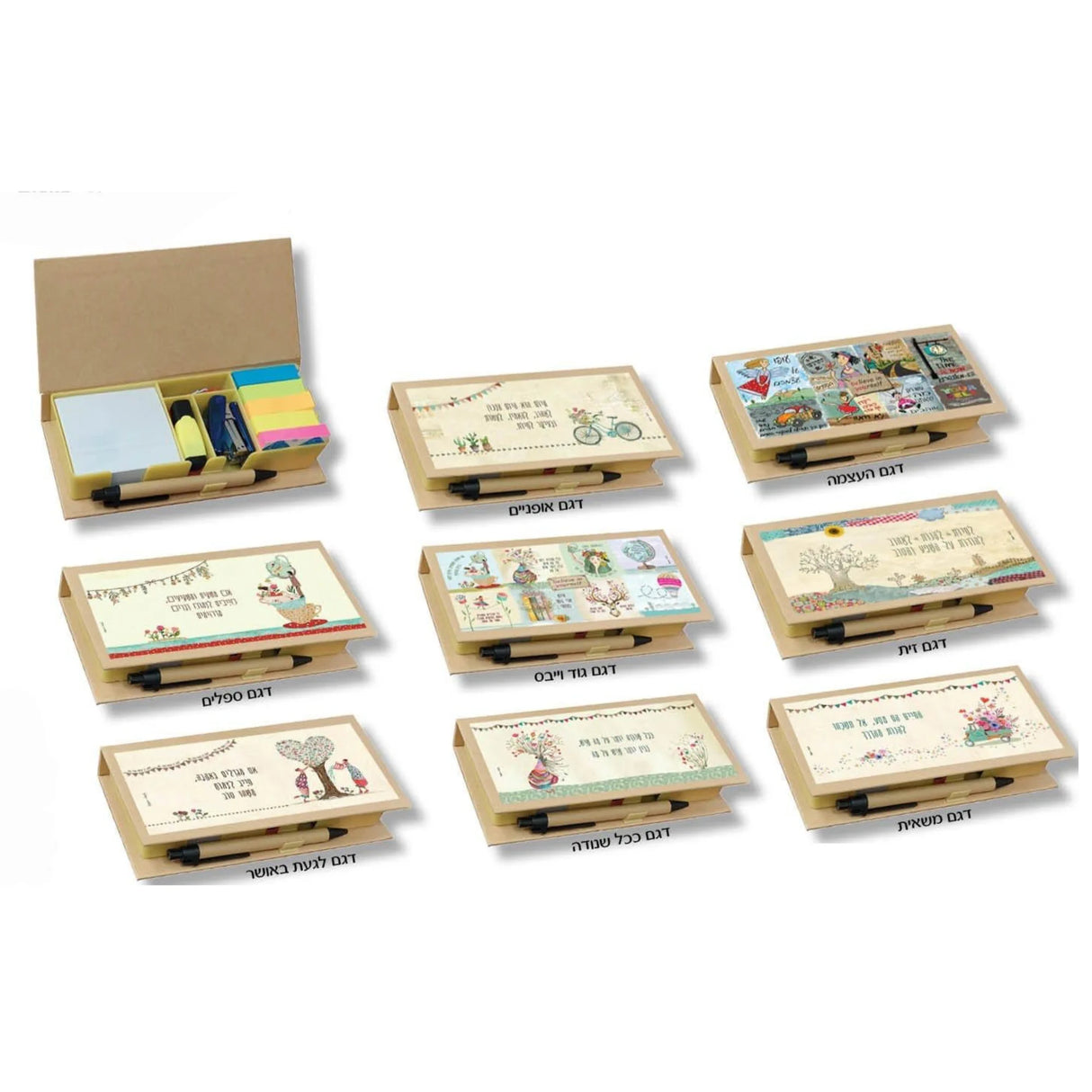 אורגנייזר שולחני מעוצב