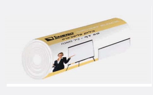 בלוק נייר ללוח פליפ צ'ארט