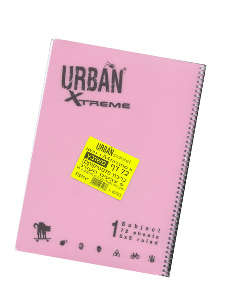 אורבן פסטל משובץ_edited.png