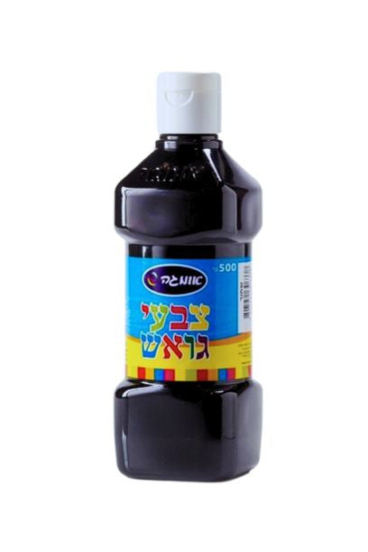 עיצוב ללא שם (4).jpg