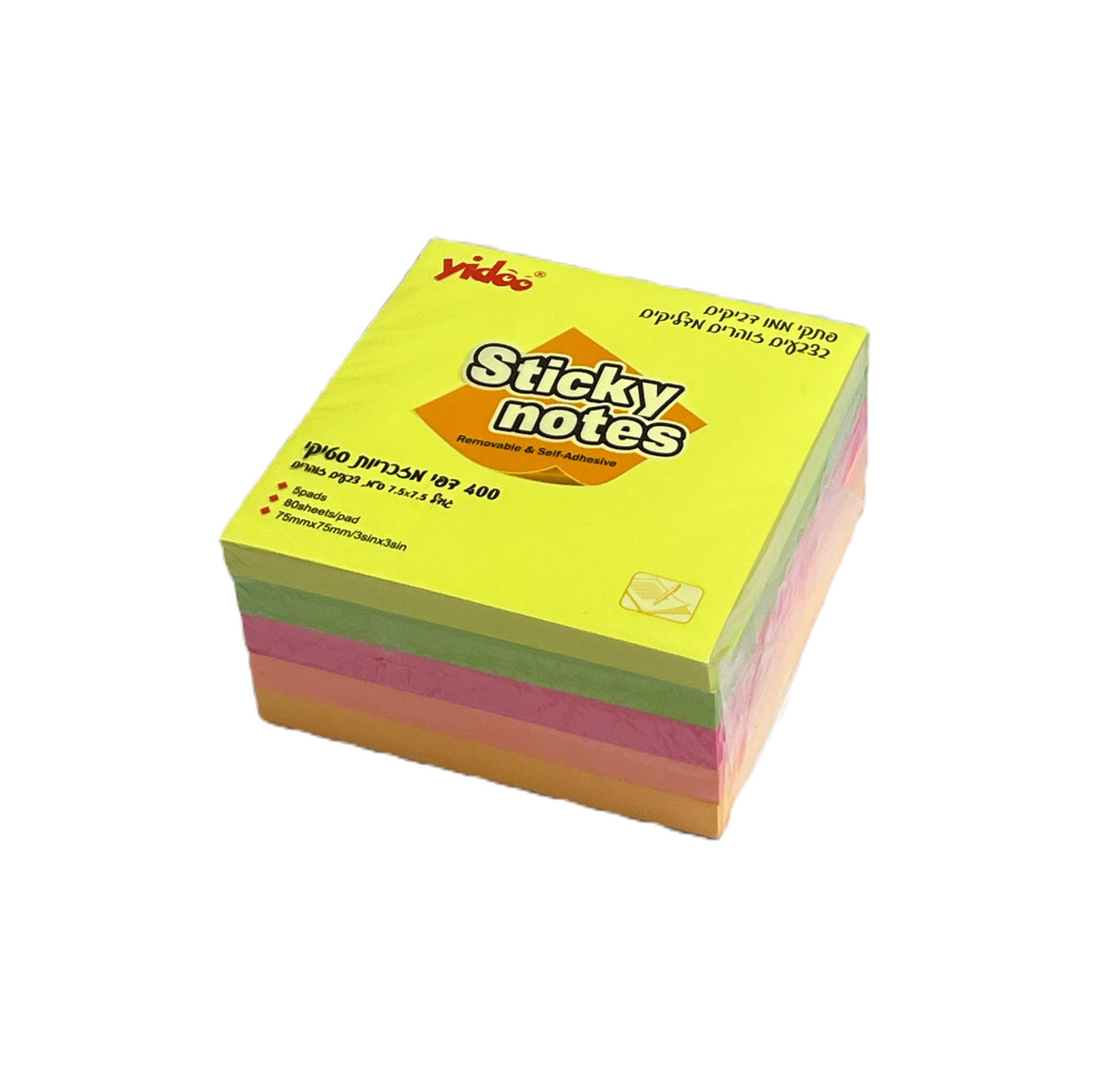 ממודביק 75 זוהר.jpg