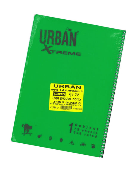 אורבן משובץ_edited.jpg