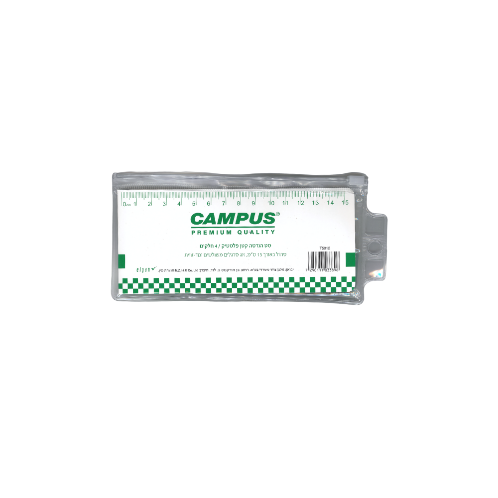 סט הנדסה פלסטיק קטן 2.PNG