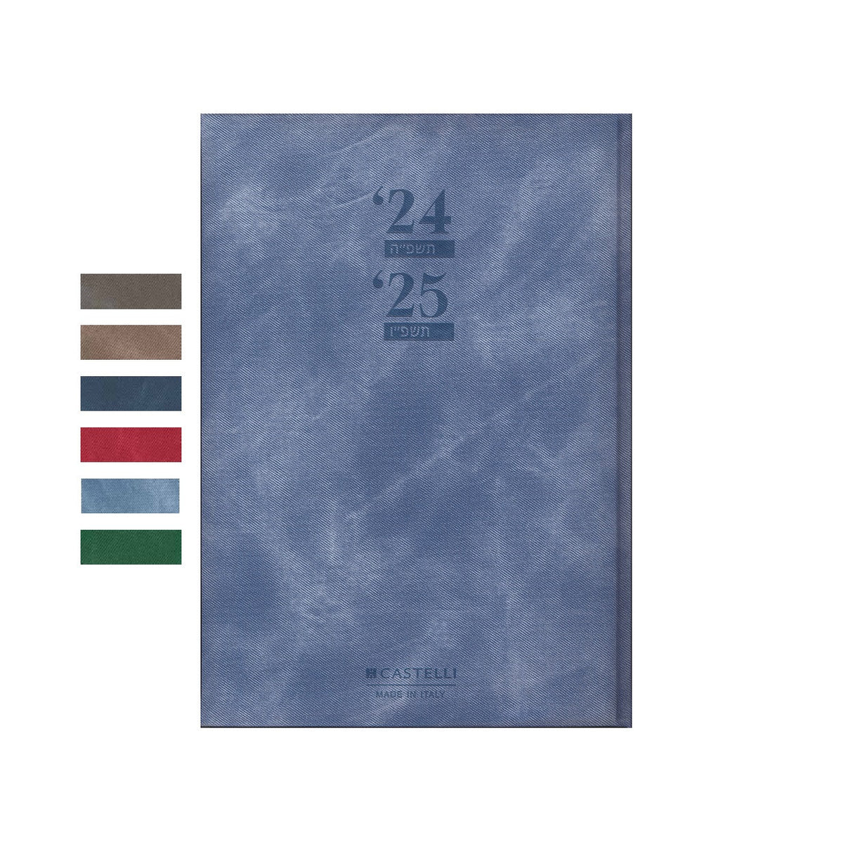 יומן שבועי מדורג A4 קסטלי לבד CASTELLI2024/2025