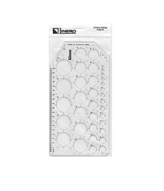 שבלונת עיגולים.jpg