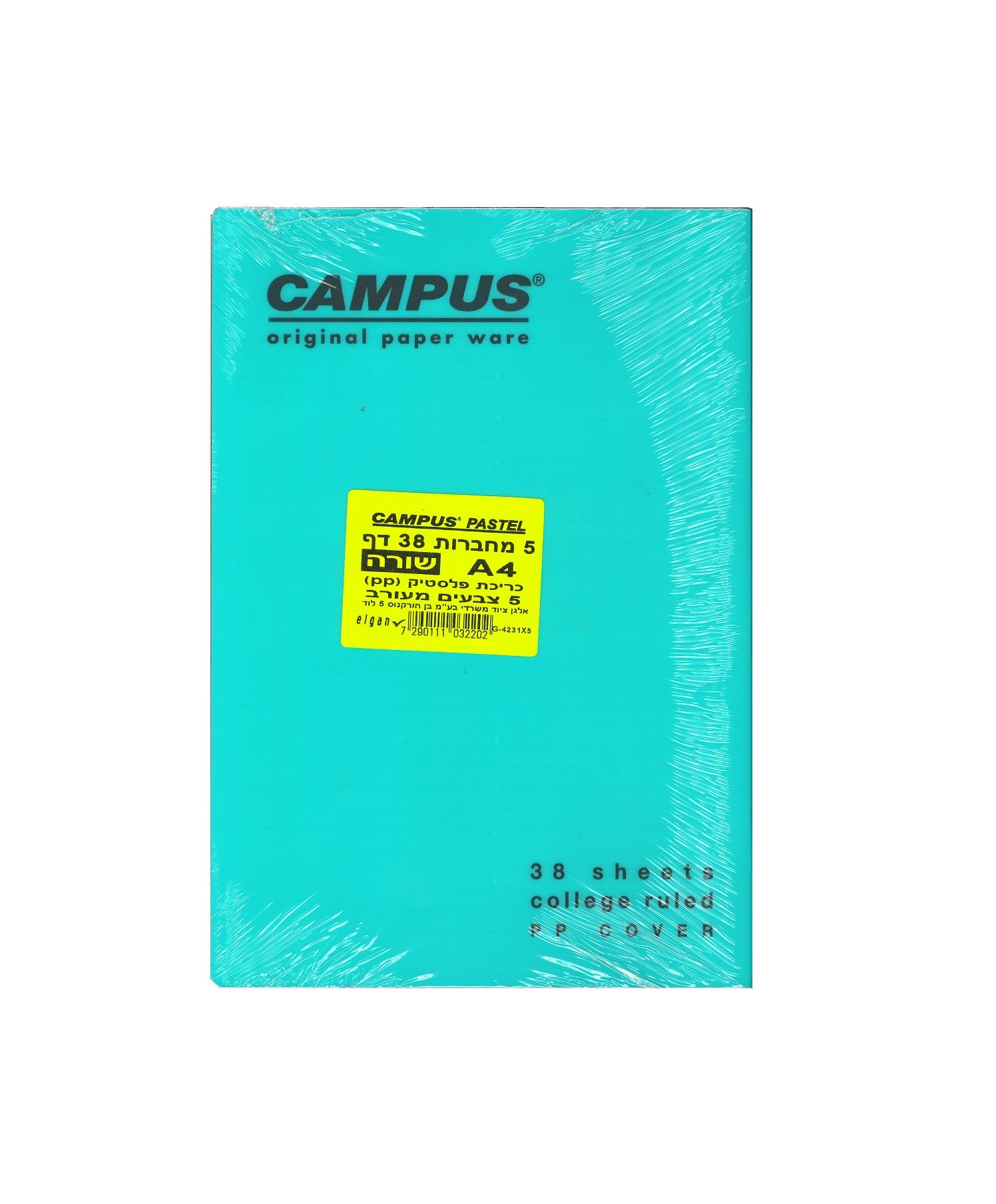 מארז מחברות מעבדה שורה פסטל.jpg