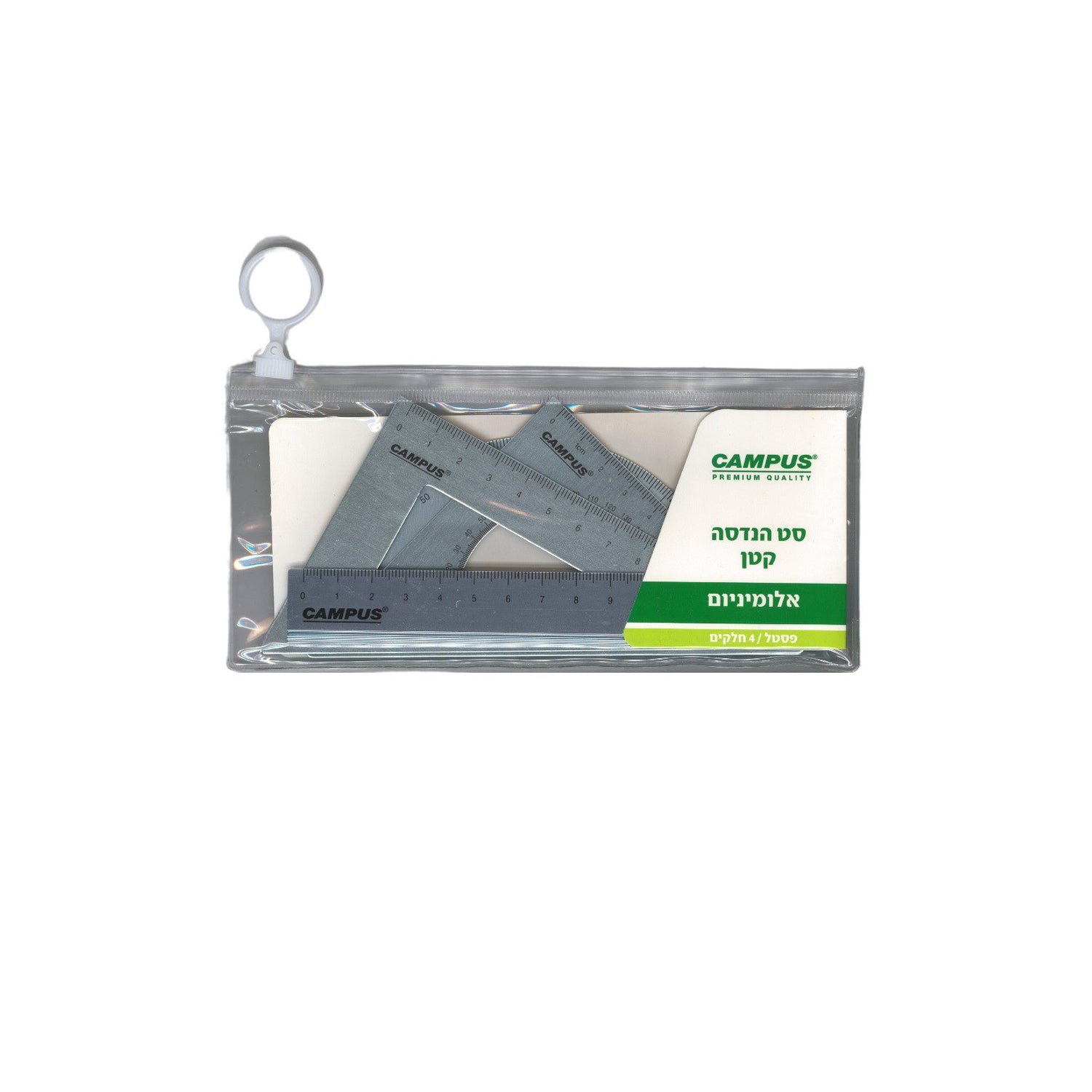 סט הנדסה קטן אלומיניום.jpg