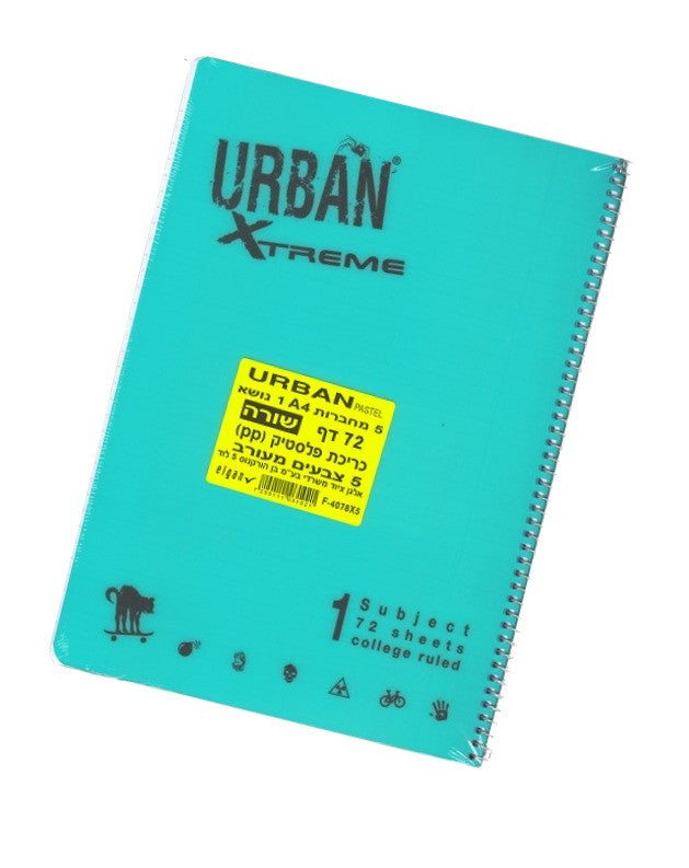 אורבן פסטל שורה_edited.jpg