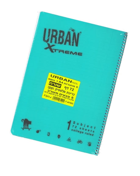 אורבן פסטל שורה_edited.jpg