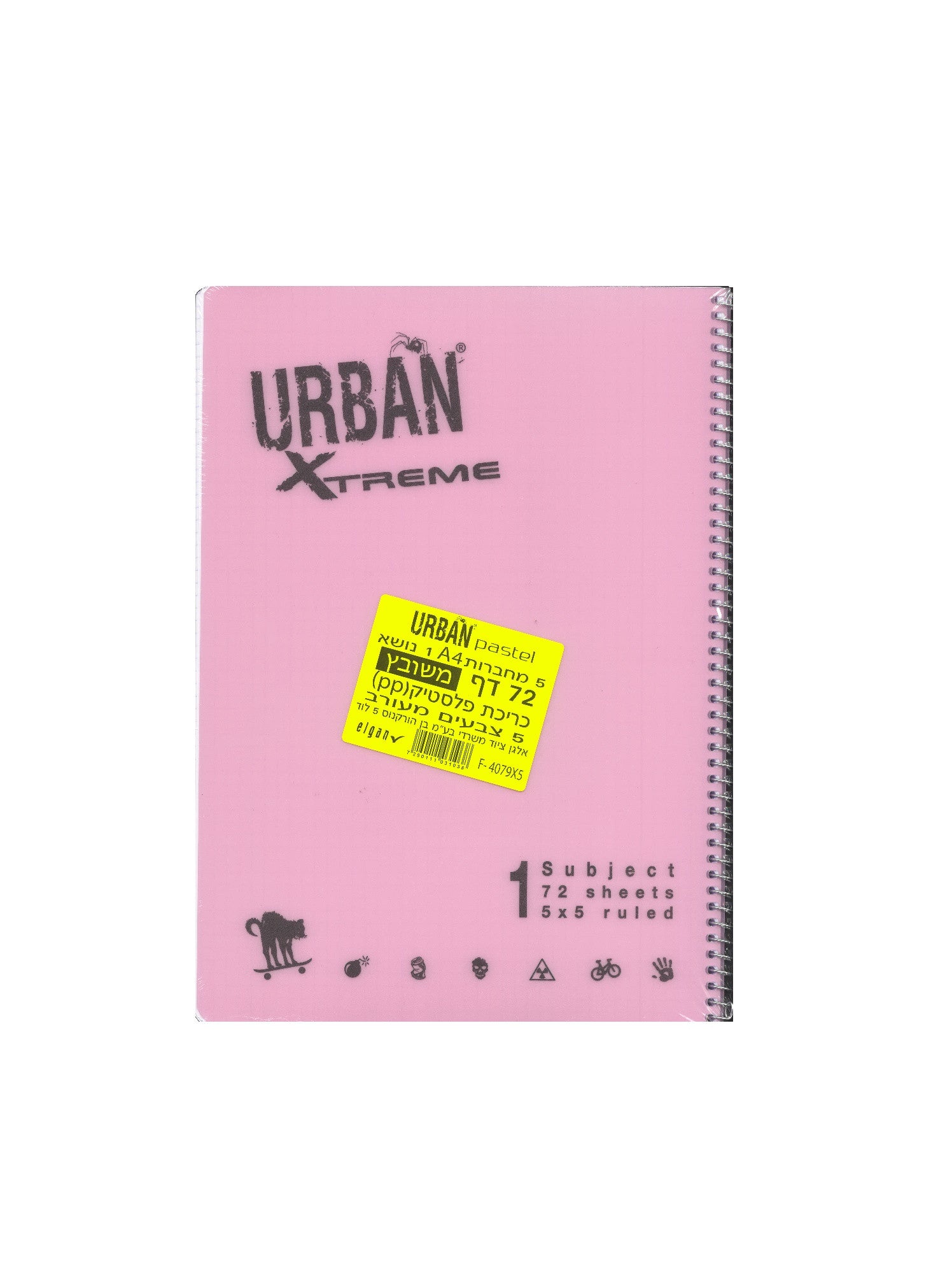 אורבן פסטל משובץ.jpg