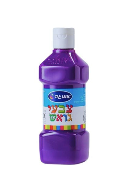 עיצוב ללא שם (3).jpg