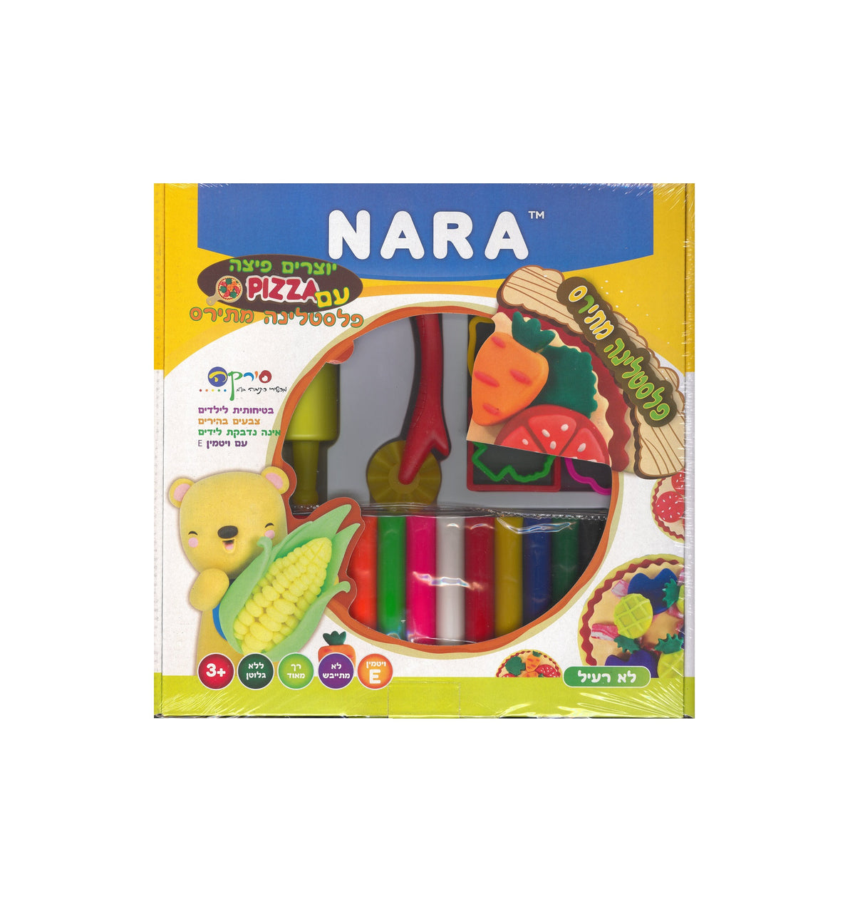 plastelina Pizza1.jpg