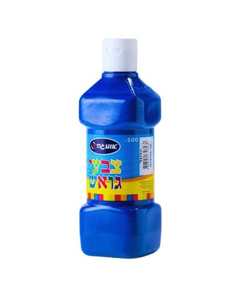 1גואש כחול.jpg