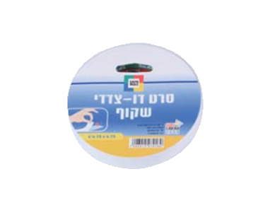 סרט דו צדדי שקוף רוחב 19 מ"מ - 25 מטר