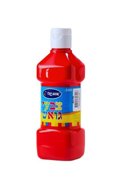 עיצוב ללא שם.jpg