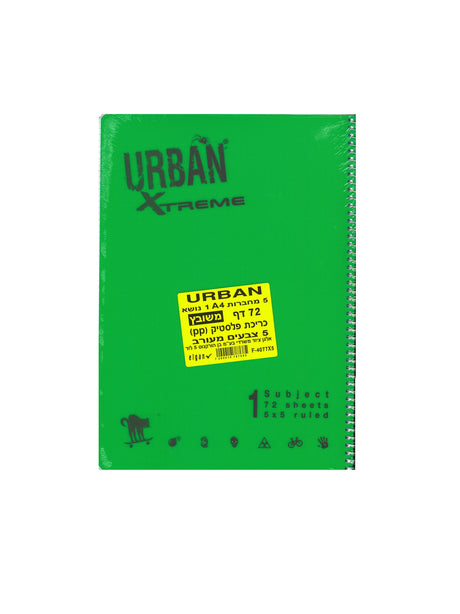 אורבן משובץ.jpg