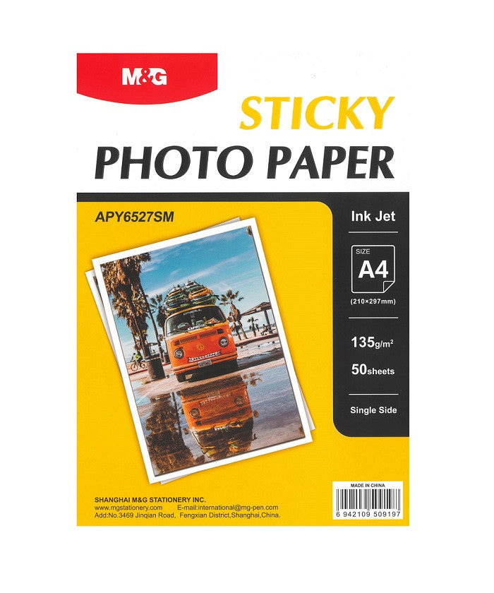 מדבקה מבריקה.jpg