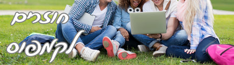 ש.י. פביאן בע"מ