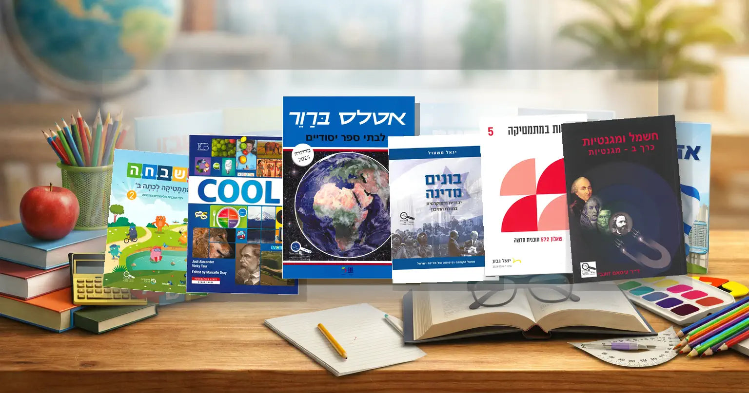 ספרים