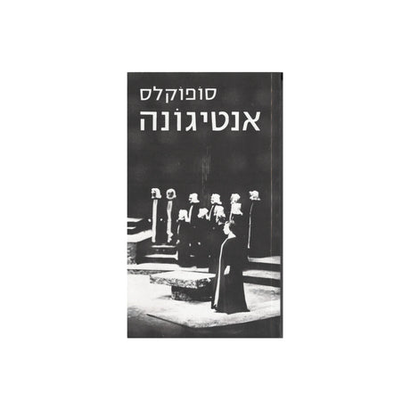 ספרים