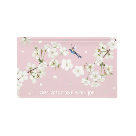כל המוצרים