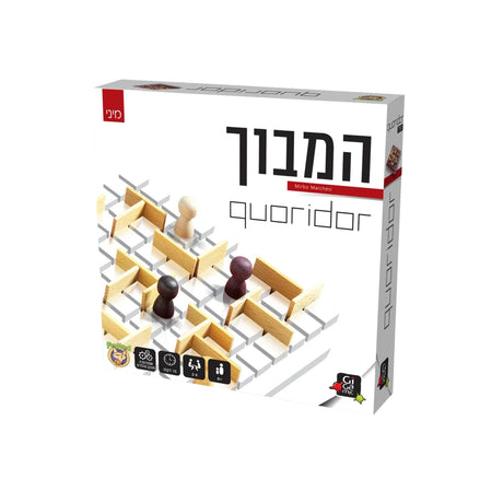 משחקי קופסא