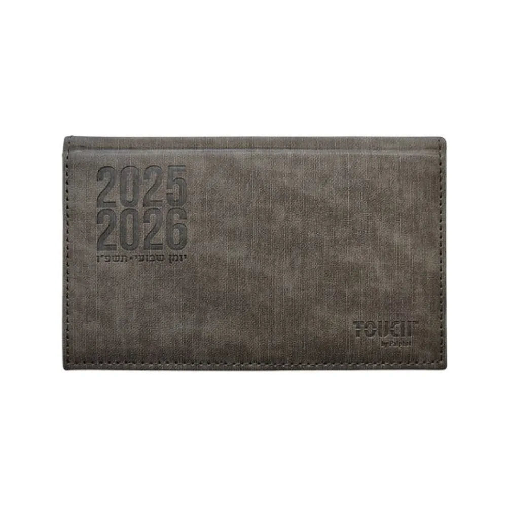 יומן שבועי טרמו בד 10/17 ס"מ 2025/2026