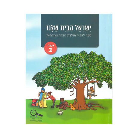 ספרים
