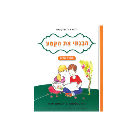 ספרים