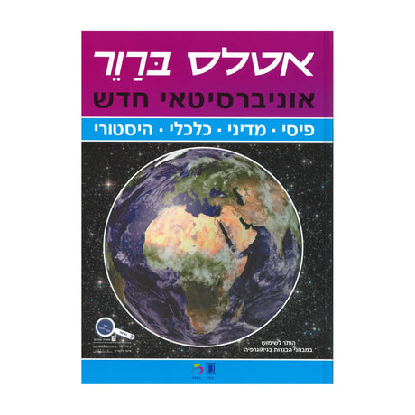 ספרים