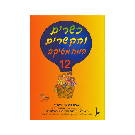 ספרים