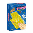 שיפוע