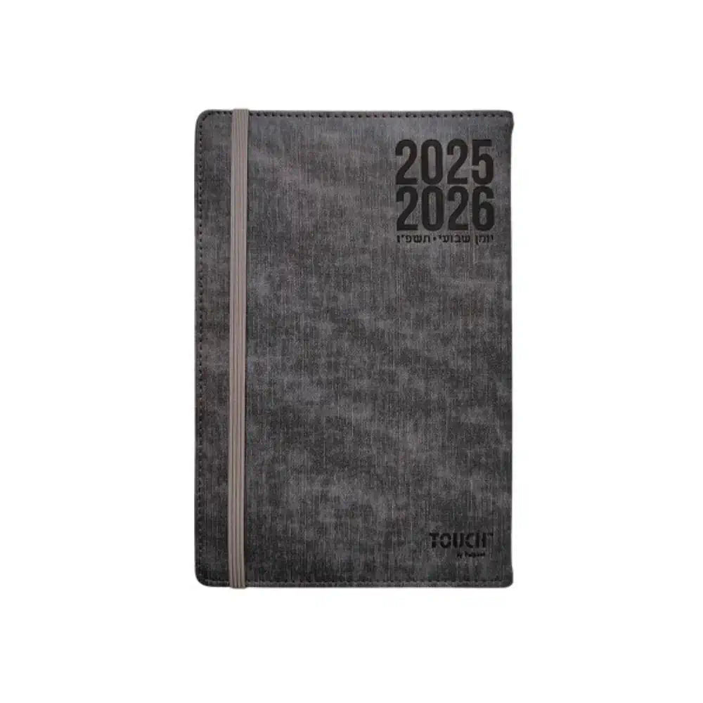 יומן שבועי מדורג טרמו בד + גומי 14/21 ס"מ 2025/2026